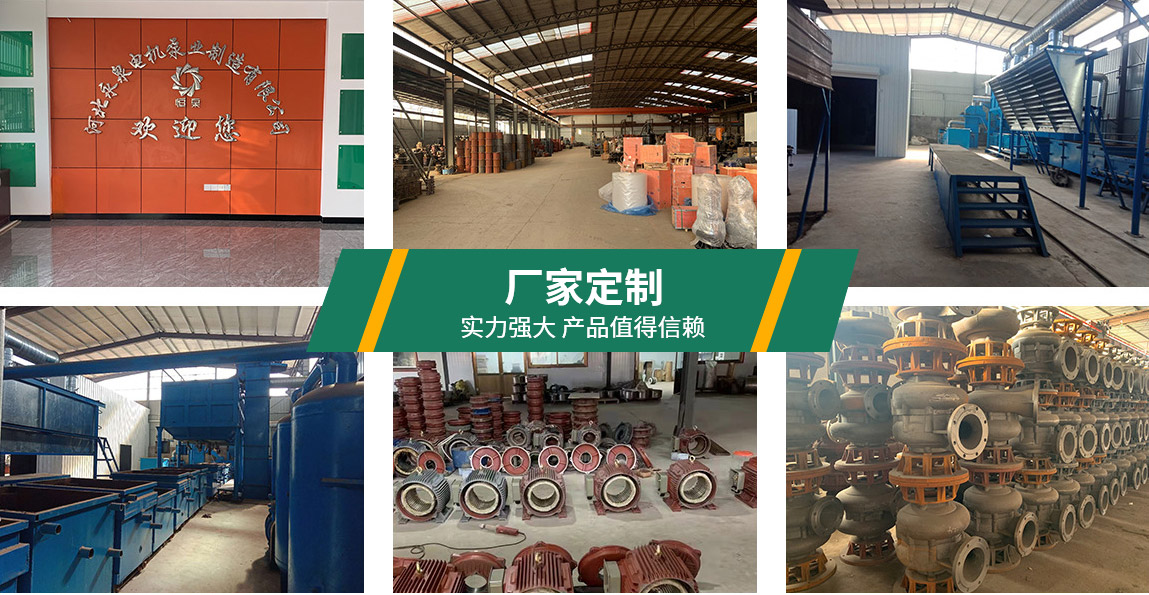 泰州昌兴半导体制造集团